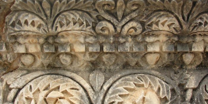 Carvings in Israel